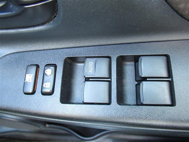 ヴィッツ ハイブリッドＦ　衝突軽減　ＬＥＤヘッドランプ　横滑り防止機能　盗難防止装置　スマートキー＆プッシュスタート　キーレス　ワンセグＴＶ　ＥＴＣ車載器　バックモニター　記録簿　エアコン　パワーステアリング　ＡＢＳ（24枚目）