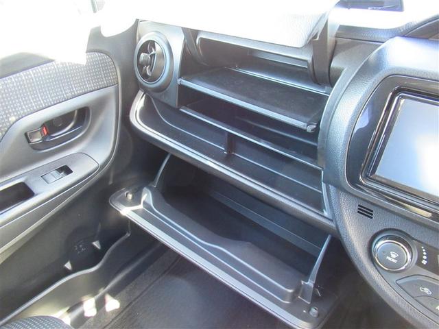 ヴィッツ ハイブリッドＦ　衝突軽減　ＬＥＤヘッドランプ　横滑り防止機能　盗難防止装置　スマートキー＆プッシュスタート　キーレス　ワンセグＴＶ　ＥＴＣ車載器　バックモニター　記録簿　エアコン　パワーステアリング　ＡＢＳ（27枚目）