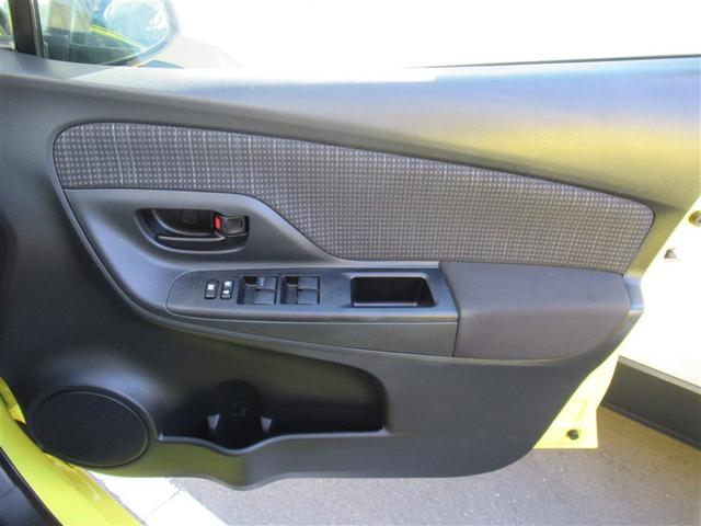 ヴィッツ ハイブリッドＦ　衝突軽減　ＬＥＤヘッドランプ　横滑り防止機能　盗難防止装置　スマートキー＆プッシュスタート　キーレス　ワンセグＴＶ　ＥＴＣ車載器　バックモニター　記録簿　エアコン　パワーステアリング　ＡＢＳ（29枚目）