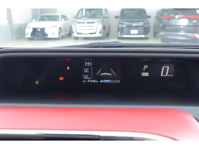 アクア S 衝突軽減B セキュリティー キーレススタート 両席エアバッグ スマートキーシステム バックモニタ ATエアコン VSC 地デジテレビ 運転席エアバッグ パワーウインドー ETC付 パワステ ABS(5枚目)