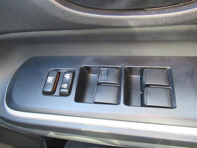 アクア S 衝突軽減B セキュリティー キーレススタート 両席エアバッグ スマートキーシステム バックモニタ ATエアコン VSC 地デジテレビ 運転席エアバッグ パワーウインドー ETC付 パワステ ABS(23枚目)