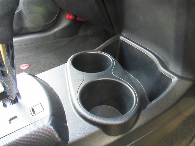 アクア S 衝突軽減B セキュリティー キーレススタート 両席エアバッグ スマートキーシステム バックモニタ ATエアコン VSC 地デジテレビ 運転席エアバッグ パワーウインドー ETC付 パワステ ABS(24枚目)