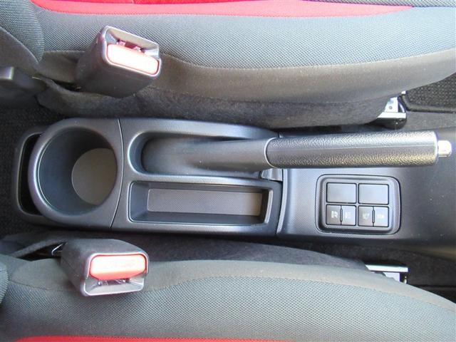 アクア S 衝突軽減B セキュリティー キーレススタート 両席エアバッグ スマートキーシステム バックモニタ ATエアコン VSC 地デジテレビ 運転席エアバッグ パワーウインドー ETC付 パワステ ABS(25枚目)