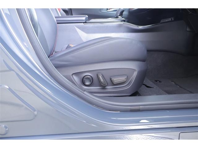 プリウス Ｚ　Ｒカメラ　フルセグ地デジＴＶ　フルオートエアコン　サイドエアバッグ　ドラレコ付き　ＥＳＣ　１オーナー車　パワーステアリング　アルミ　Ｐシート　インテリキー　ＡＣ１００　整備記録簿　パワーウインドウ（32枚目）