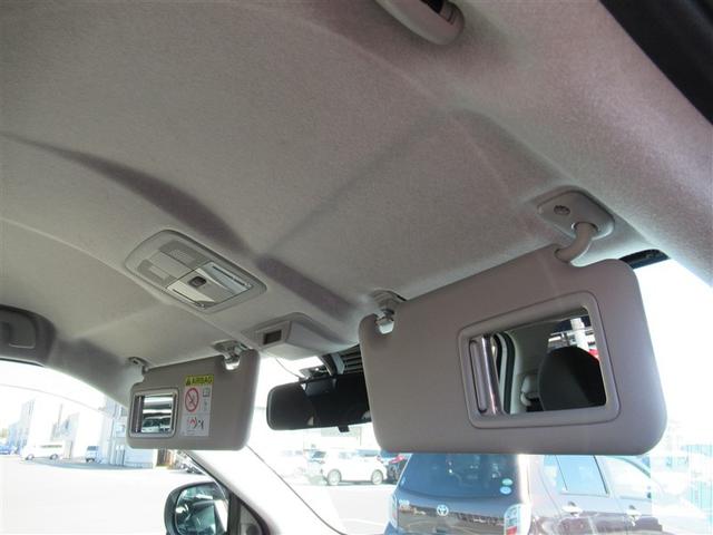 ライズ Ｚ　ドラレコ付　エコアイドル　衝突回避ブレーキ　ワンオーナ車　ナビＴＶ　点検記録簿　ＤＶＤ再生機能　横滑防止装置　クルーズＣ　サイドエアバック　Ｒカメラ　盗難防止機能　キーレスエントリー　パワーウィンド（32枚目）