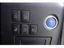 プッシュスタートスイッチです!&イモビライザー内蔵!便利で安心の装備品ですね☆
