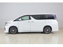 当店の車両本体価格には、点検整備代も含まれております。又、外装・内装は展示車両の現在の状態での価格になります。個々の車両に付きましては現車確認をお勧めいたします。お電話でも詳細をご案内いたします☆