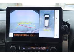 �ѥΥ�ߥå��ӥ塼��˥����դ��Ǥ���ľ�ܳ�ǧ������ʤ��Ȥ���������ǳ�ǧ������ư����Ǥ��� 6