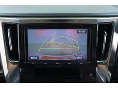 �Хå������ɥ�˥����ǡ��������ǧ���ʤ���¿�������֤��뤳�Ȥ��Ǥ��ޤ�����ž�鿴�Ԥ�����Ԥ�ɬ�ܤε�ǽ�Ǥ��衪 6