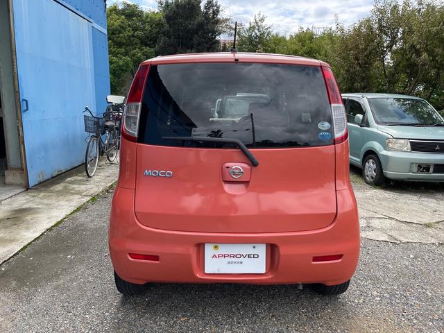 日産モコｅ 中古車 Motor Fan モーターファン