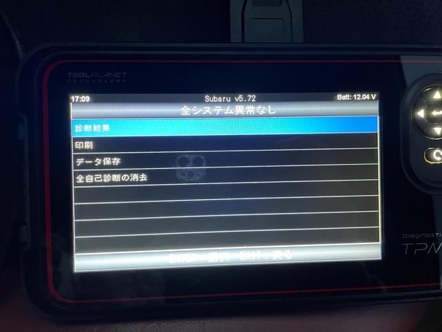 Ｒ　グー鑑定車・車検８年４月まで・ワンオーナー・アルカンターラＶｒ・禁煙車・４気筒・２＋２・２ドア・４輪独立懸架・ＣＶＴ・１５インチ・キーレス・電格ミラー・革シート・故障診断済・修復歴無し・Ｒ２・サンバー(5枚目)