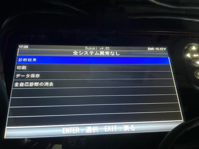 ワゴンＲ ＦＴ－Ｓリミテッド　車検８年６月まで・ターボ・禁煙車・修復歴無し・故障診断済・１０万キロ・タイミングチェーン式エンジン・キーレス・電格ミラー・パワステ・エアコン・冷暖房・４ナンバー登録可・バン登録可・ＡＢＳ・４ＡＴ（4枚目）