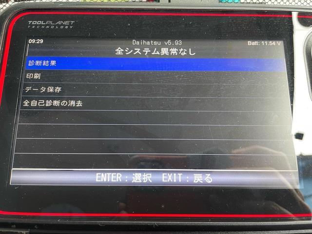 プレオプラス Ｌ　スマートアシスト　ブラックエディション　ローダウン・７万キロ代・車検９年１２月まで・ルーフラッピング・シャコタン（2枚目）
