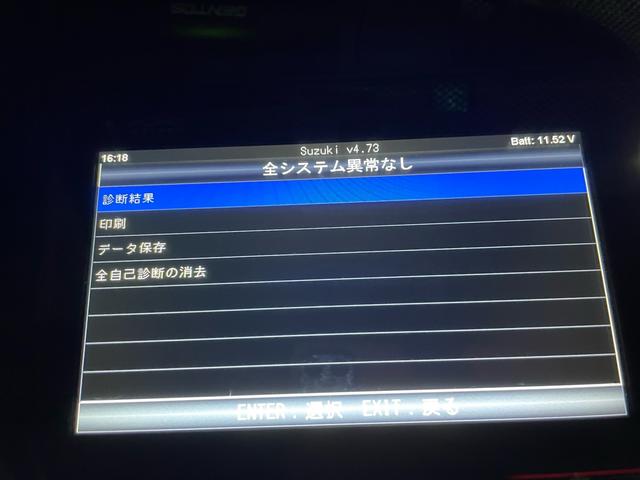 AZワゴン FX 5速マニュアル・車検9年11月まで・修復歴無し・故障診断済・4ナンバー登録可能・バン登録可能・5MT・キーレス・K6A・RR・ミッション・ギア・軽マニュアル(2枚目)