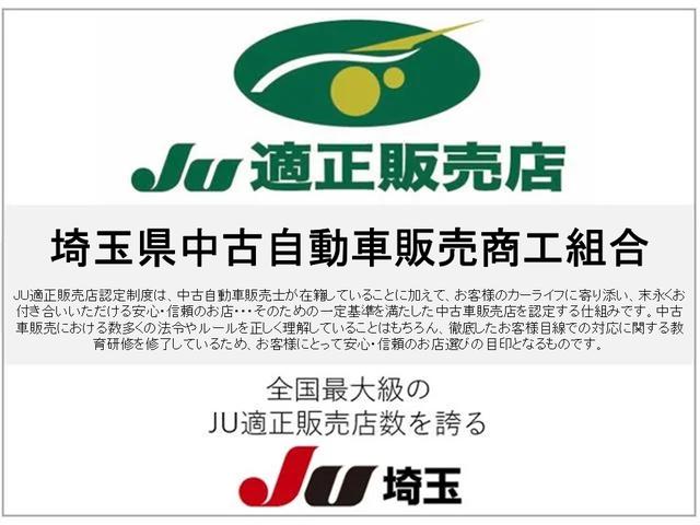 AZワゴン FX 5速マニュアル・車検9年11月まで・修復歴無し・故障診断済・4ナンバー登録可能・バン登録可能・5MT・キーレス・K6A・RR・ミッション・ギア・軽マニュアル(19枚目)