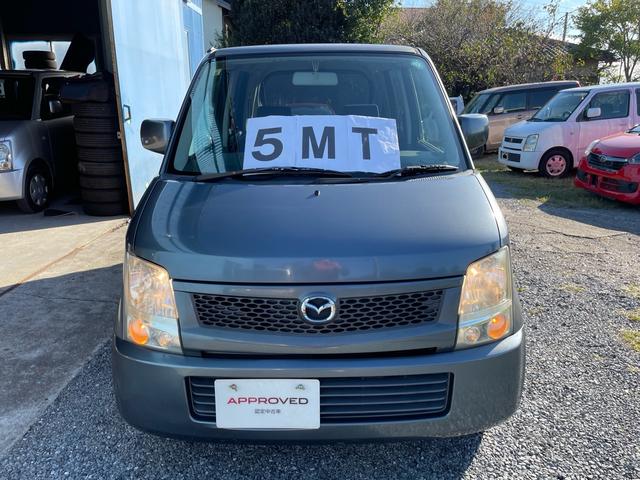 AZワゴン FX 5速マニュアル・車検9年11月まで・修復歴無し・故障診断済・4ナンバー登録可能・バン登録可能・5MT・キーレス・K6A・RR・ミッション・ギア・軽マニュアル(39枚目)