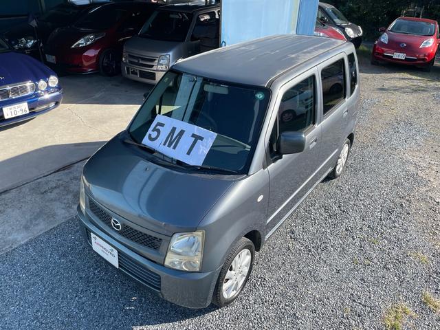 AZワゴン FX 5速マニュアル・車検9年11月まで・修復歴無し・故障診断済・4ナンバー登録可能・バン登録可能・5MT・キーレス・K6A・RR・ミッション・ギア・軽マニュアル(40枚目)