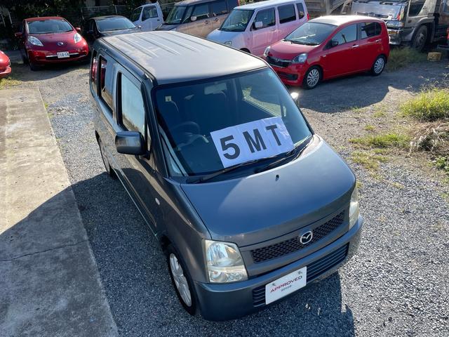 AZワゴン FX 5速マニュアル・車検9年11月まで・修復歴無し・故障診断済・4ナンバー登録可能・バン登録可能・5MT・キーレス・K6A・RR・ミッション・ギア・軽マニュアル(41枚目)