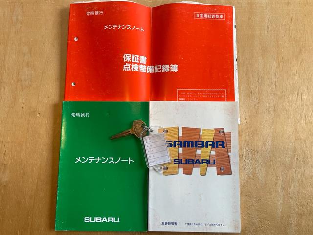 サンバートラック 　オートマ・６万キロ代・車検９年１１月まで・修復歴無し・エアコン無し・パワステ無し・３方開・農繁・２ＷＤ・軽トラ・ノークラ・３ＡＴ・スバル製４気筒・農道のポルシェ（36枚目）