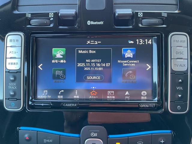 リーフ Ｘ（３０ｋｗｈ）　満充電１５０キロ・９セグ・車検９年１２月まで・修復歴無し・禁煙車・（36枚目）