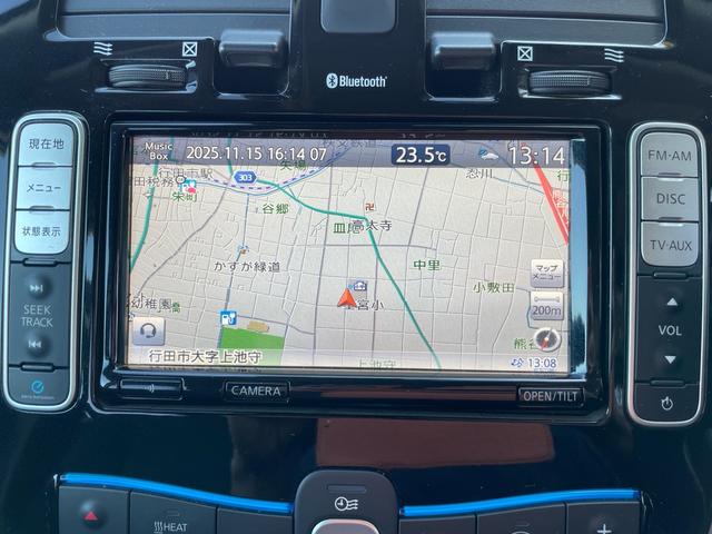 リーフ Ｘ（３０ｋｗｈ）　満充電１５０キロ・９セグ・車検９年１２月まで・修復歴無し・禁煙車・（39枚目）