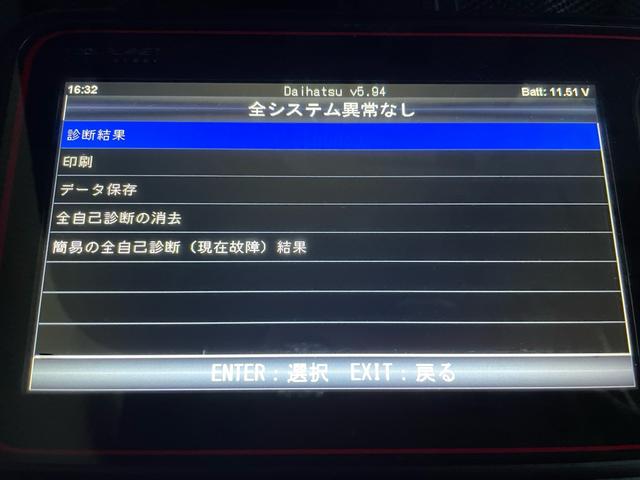 タント Ｘリミテッドスペシャル　車検９年１２月まで・電動スライドドア・記録簿２１枚・ナビ・テレビ・バックカメラ・タイミングチェーン式エンジン・故障診断済・ウォーターポンプ交換済・ハブベアリング交換済・４ナンバー登録可能・バン登録可能（2枚目）