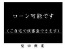 ミニキャブバン ＣＤ　車検９年７月まで・ハイルーフ・オートマ・パワステ・冷暖房・修復歴無し・故障診断済・（7枚目）