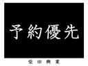 ＣＤ　車検９年７月まで・ハイルーフ・オートマ・パワステ・冷暖房・修復歴無し・故障診断済・（13枚目）