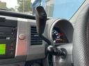 MAZDA AZ-WAGON