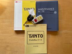 æȤ⤢ޤΤǡʸ긽ʪͥȤƤޤ󡢻衢ֳǧ򤷤Ƥ 3