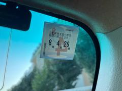 ξˤĤڽ򤢤ۤꤷƤޤ 3