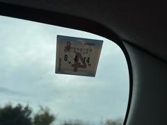 æȤ⤢ޤΤǡʸ긽ʪͥȤƤޤ󡢻衢ֳǧ򤷤Ƥ 3