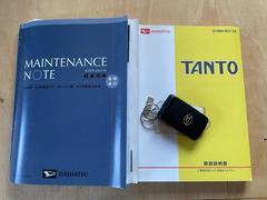 ޤǤͽͥʣñ̡ˤȤƤޤξ֤򤷤äƤ٤ǤٹϤθ 6