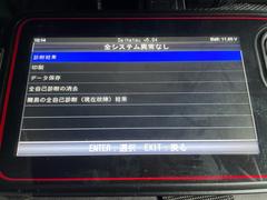 ˤĤǴؤޤǤޥӥϹԤäƤޤ 2