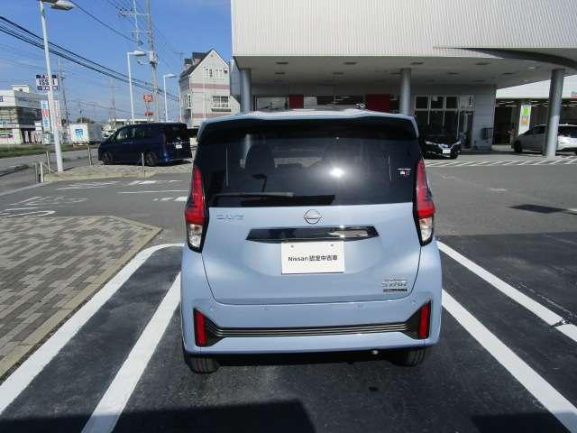 デイズ ６６０　ハイウェイスターＧターボ　プロパイロット　エディション　日産純正メモリーナビ・アラウンドビューモ　アルミ　イモビ　エアバック　ＥＴＣ車載器　ＬＥＤヘッドライト　レーダークルーズ　インテリジェントキー　禁煙車　レーンアシスト　キーレス　ドライブレコーダー　サイドカメラ　アイドリングストップ　エアコン（5枚目）