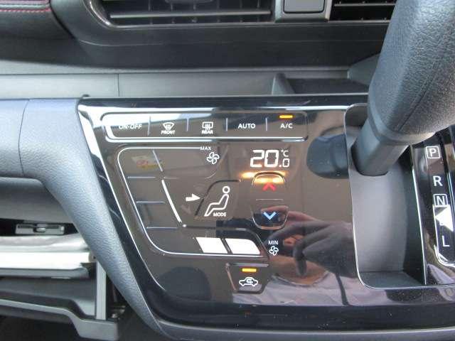 デイズ ６６０　ハイウェイスターＧターボ　プロパイロット　エディション　日産純正メモリーナビ・アラウンドビューモ　アルミ　イモビ　エアバック　ＥＴＣ車載器　ＬＥＤヘッドライト　レーダークルーズ　インテリジェントキー　禁煙車　レーンアシスト　キーレス　ドライブレコーダー　サイドカメラ　アイドリングストップ　エアコン（25枚目）