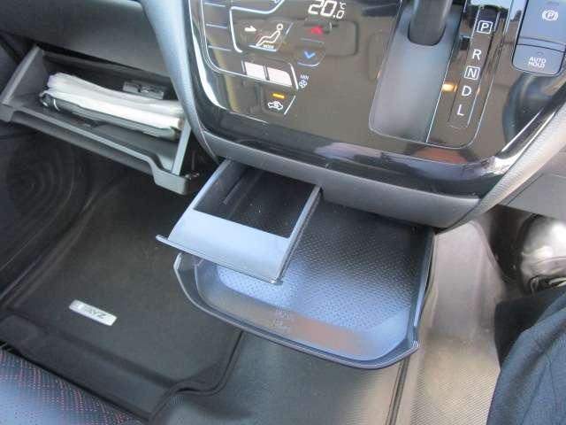 デイズ ６６０　ハイウェイスターＧターボ　プロパイロット　エディション　日産純正メモリーナビ・アラウンドビューモ　アルミ　イモビ　エアバック　ＥＴＣ車載器　ＬＥＤヘッドライト　レーダークルーズ　インテリジェントキー　禁煙車　レーンアシスト　キーレス　ドライブレコーダー　サイドカメラ　アイドリングストップ　エアコン（30枚目）