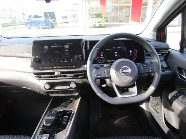 オーラ 1.2 G 日産コネクトナビ・プロパイロット 自動(被害軽減)ブレーキ 試乗車アップ LED LKA サイドカメラ ETC カーテンエアバッグ イモビライザー アルミホイール 禁煙 インテリジェントキー パワーウィンドウ ワンオーナー ナビTV(7枚目)
