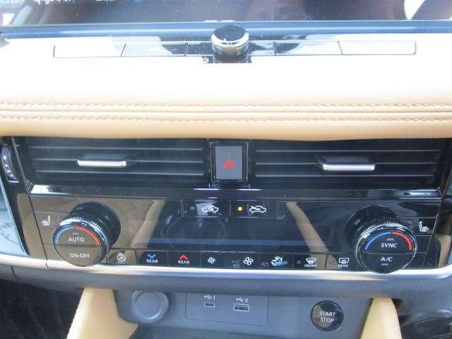 エクストレイル 1.5 G e-4ORCE 4WD 12.3インチコネクトナビ・アラウンドビュー 本革S 1オーナー パークアシスト 禁煙 LEDヘッドランプ ナビTV スマートキー レーダークルーズ LKA キーフリー ETC 4WD アルミホイール メモリーナビ 記録簿 ドライブレコーダー(14枚目)