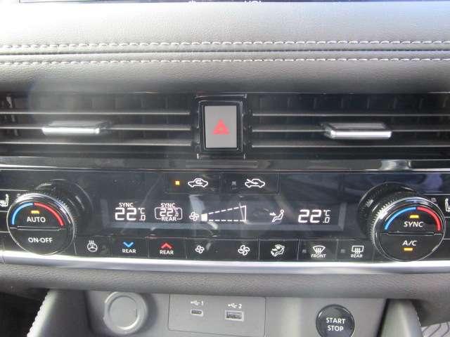 エクストレイル １．５　Ｇ　ｅ－４ＯＲＣＥ　４ＷＤ　１２．３インチ日産コネクトナビ・アラウンドビ　試乗車　１オーナー　パークアシスト　禁煙　ＬＥＤヘッドランプ　ナビＴＶ　スマートキー　レーダークルーズ　ＬＫＡ　キーフリー　ＥＴＣ　４ＷＤ　アルミホイール　メモリーナビ　記録簿　ドライブレコーダー（19枚目）