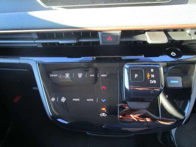 �I�[�g�G�A�R����������Ă��܂��I