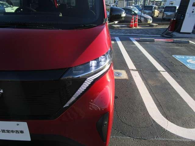 ���m�h�r�r�`�m�@�t�|�b�`�q�r�N�I���e�B�V���b�v�����Y�̒��ÎԂɂ͂��ׂāA���S���đ����u�ۏؐ��x�v�����Ă��܂��B���ߍׂ������ē������Ă��������܂��B