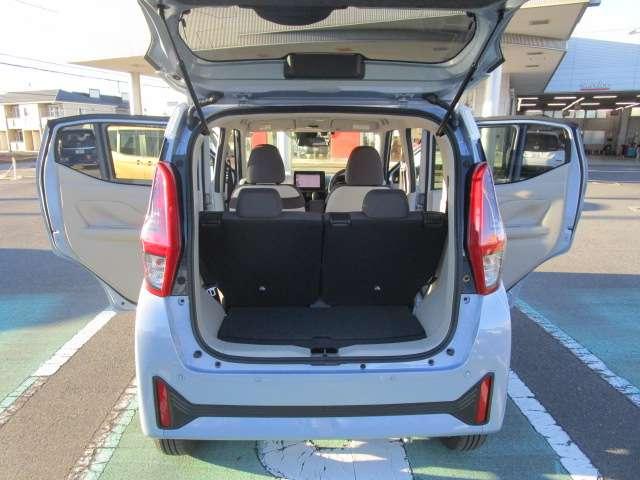 デイズ ６６０　Ｘ　日産純正メモリーナビ・アラウンドビュー　アラウンドＭ　踏み間違え防止　禁煙　スマートキー　イモビライザー　バックカメラ　１オーナー　カーナビ　レーンキープ　アイドリングストップ　ドライブレコーダー　キーレス　フルオートエアコン　ＬＥＤライト（21枚目）