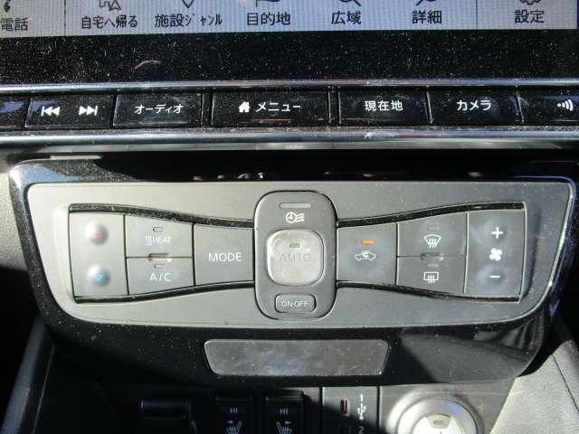 �I�[�g�G�A�R����������Ă��܂��I