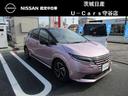 ノート １．２　Ｘ　９インチ日産コネクトナビ・プロパイロット（3枚目）