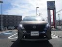 1.4 e-4ORCE ハイウェイスターV 4WD 12.3インチ日産コネクトナビ・後席モニター レーンキープアシスト LED アラウンドモニター フルオートエアコン ETC 4WD 両側パワースライドドア インテリジェントクルーズ 踏み間違い衝突防止(46枚目)