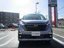 ６６０　ハイウェイスターＧターボ　プロパイロット　エディション　日産純正メモリーナビ・アラウンドビューモ　アルミ　イモビ　エアバック　ＥＴＣ車載器　ＬＥＤヘッドライト　レーダークルーズ　インテリジェントキー　禁煙車　レーンアシスト　キーレス　ドライブレコーダー　サイドカメラ　アイドリングストップ　エアコン（45枚目）