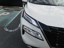 1.5 G e-4ORCE 4WD 12.3インチ日産コネクトナビ・アラウンドビ 試乗車 1オーナー パークアシスト 禁煙 LEDヘッドランプ ナビTV スマートキー レーダークルーズ LKA キーフリー ETC 4WD アルミホイール メモリーナビ 記録簿 ドライブレコーダー(42枚目)
