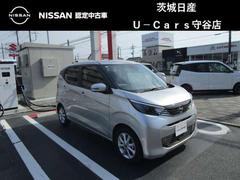 日産認定中古車！安心して選べる！すべてが車両評価付き！査定協会公認のプロの検査員が公平かつ確かな基準で検査を実施。 3