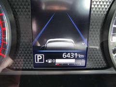 ���ԥ᡼�����ˤʤ�ޤ��� 6